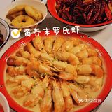 长沙小龙虾哪家强，“丹虾”当仁不让💯