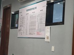 -瑞派动物医院·绝育·犬猫全科·预防医学(光景江南中店)