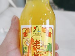 -文运街老粉店(文运街店)