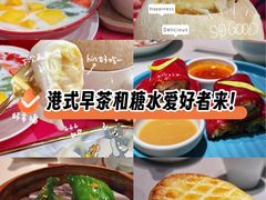 -甜心妈妈·榴莲星级糖水(北京路总店)