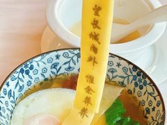 特制寿面-海湾壹品中餐厅(远大购物中心店)