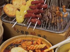 -福苗小骆驼烧烤(大唐不夜城店)