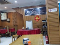 大堂-地安门包子铺(地安门店)