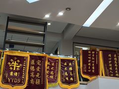 -联合动物医院(光谷诊疗中心)