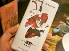 -胡桃里音乐酒馆(环亚凯瑟琳广场店)