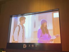 -江南足纪·影院足道·轻奢SPA(红山6979店)