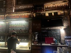 -北平机器Peiping Machine(方家店)