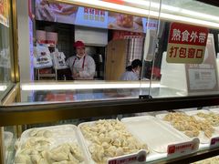 自助取餐区-熊大爷现包饺子(和平里店)
