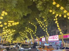 -健跳小海鲜(人民路店)