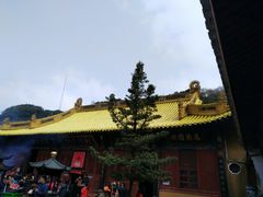 -普陀山慧济禅寺