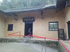 -韶山毛泽东同志故居