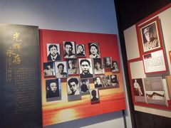 -毛泽东同志旧居