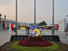 -东方时尚驾校(总部)