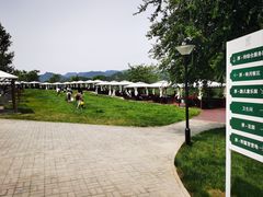 -潭柘厚院&山顶烤肉(潭柘寺店)