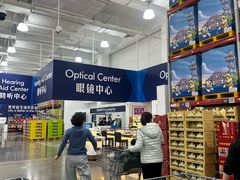 -山姆会员商店(上海浦东店)