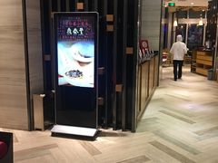 -鼎泰丰(嘉年华•海信广场VILLAGE店)