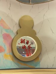 -奈尔宝·国风主题儿童乐园·亲子餐厅(豫园商城店)
