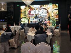 -万龙洲海鲜(大兴绿地缤纷城店)