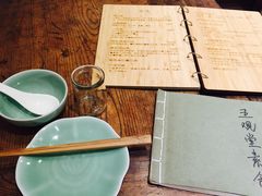 -五观堂素食(新华路店)