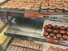 -夏埠村(江北店)