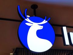 -luckincoffee瑞幸咖啡(顺义华联商厦店)