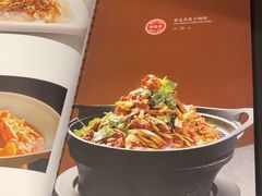 -便宜坊烤鸭店(国瑞城哈德门店)