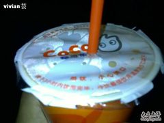 p_large_SVnU_8922k0-CoCo都可(十全东店)