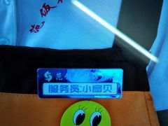-范饭椰林川湘味海鲜·椰子鸡(三亚湾椰梦长廊店)