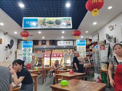 -雨田饭店