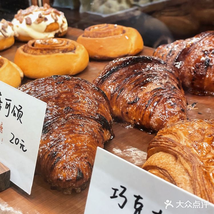 找到一家在社区里的面包店！！面包爱好者请无脑冲🥨

