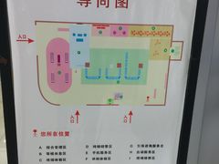 -中国电信(南施街营业厅)