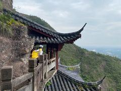 -大慈岩风景区