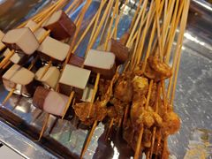 -九街淑芬掌中宝串串公司(内街文化创意园店)