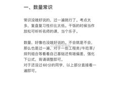 -鲜丰水果(杭州庆春银泰店)