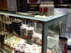 -鸡脚旮旯(苏州中心店)