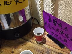 -印象三宝潮汕鲜牛肉火锅烤肉(个体大世界店)