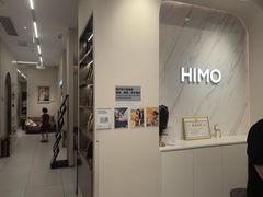 -海马体照相馆(上海万象城店)