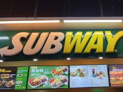 -赛百味SUBWAY(东风广场店)