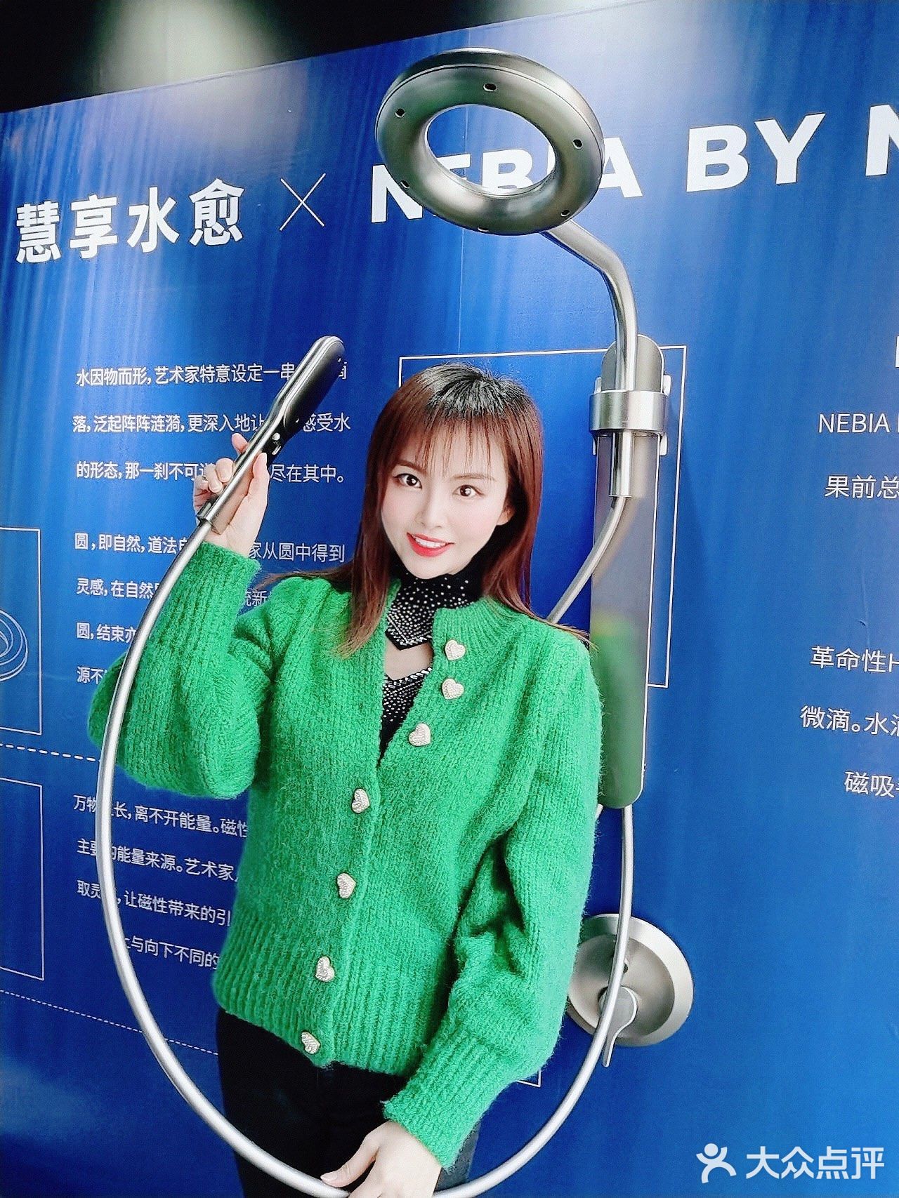 元旦好去处|上海设计周x摩恩慧享水愈