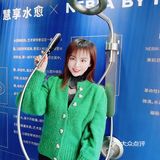 元旦好去处|上海设计周x摩恩慧享水愈