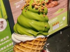 -ZAKUZAKU(中大国际高新店)