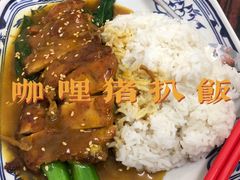-華叔茶記