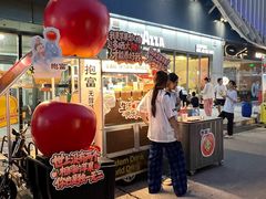 -凯德MALL(望京店)