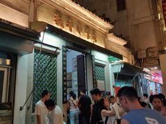 -飘香小食店(国平路店)