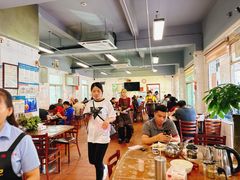 -下村新强记烧鹅店