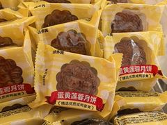 -味多美蛋糕(大兴店)