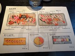 菜单-杉海和牛烧肉海鲜自助(会展城店)
