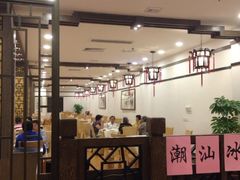 iphone_upload_pic-御潮轩·经典潮菜