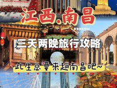 -南昌之星摩天轮