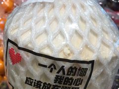 -盒马鲜生(宝地店)